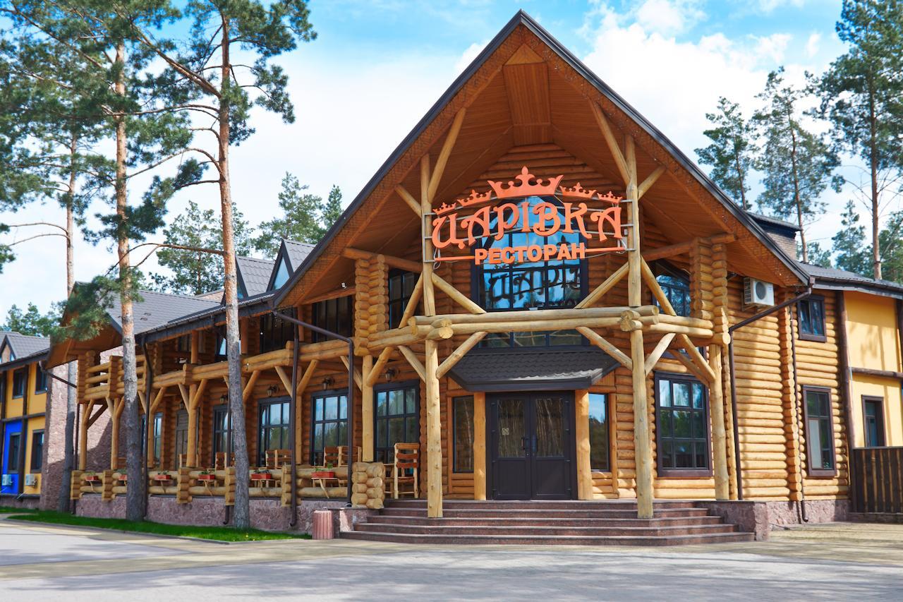 Carivka Hotel Zewnętrze zdjęcie